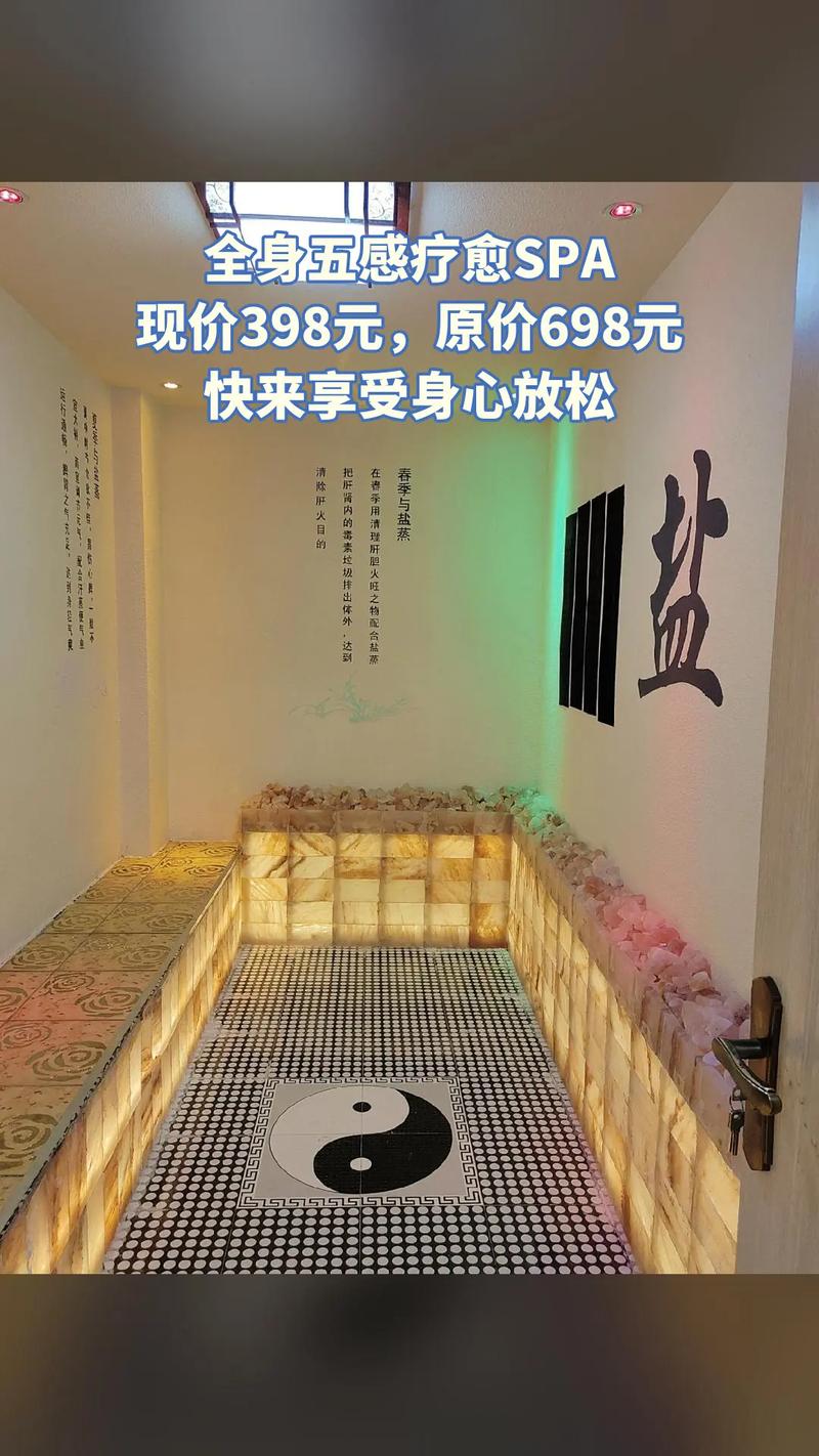 福州喝茶交流群